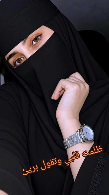 @عاشقه بلا عنوان