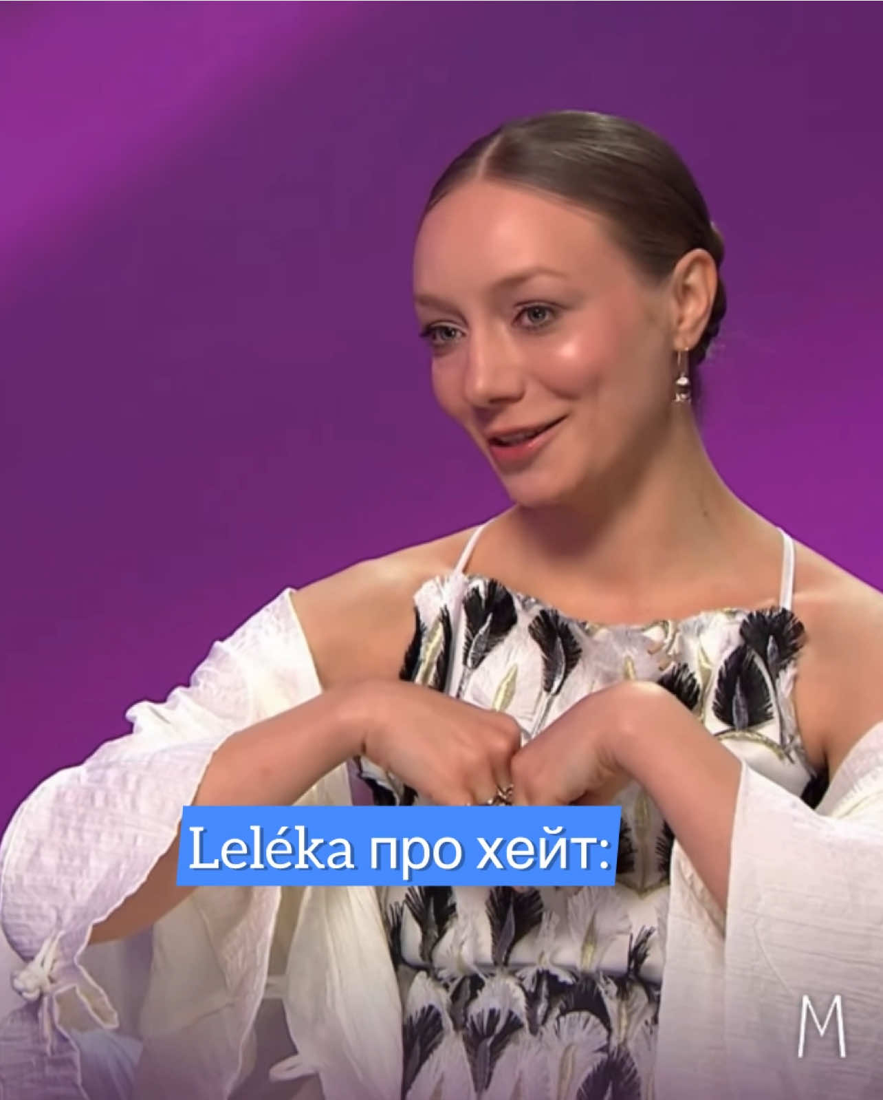 @київський зефір