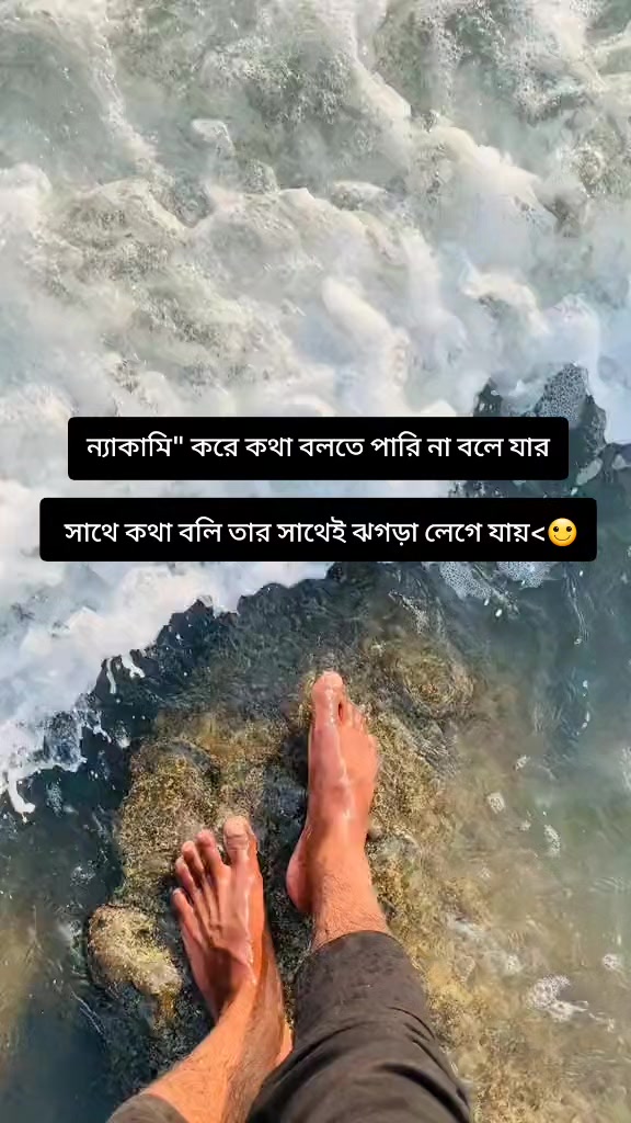 @Crush Boy..!!🌚