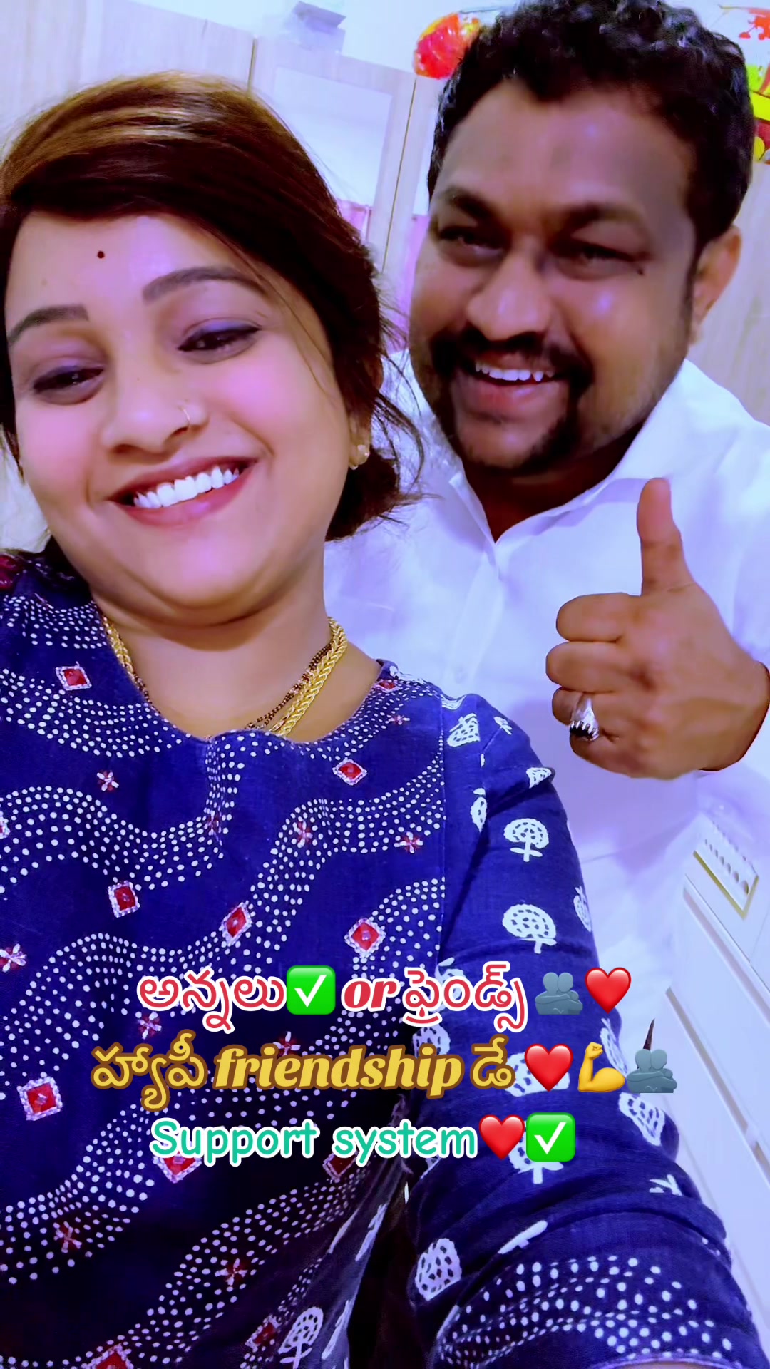 @Adv appu rudrapati ✅🚩