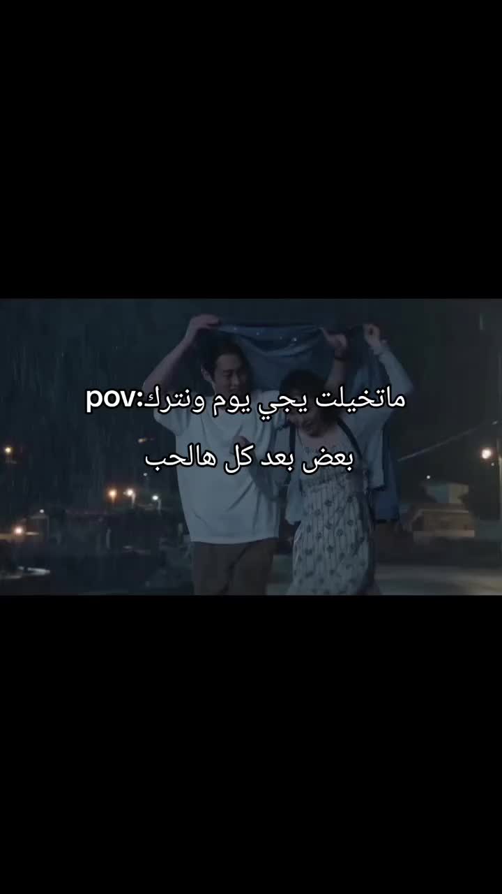 @emi