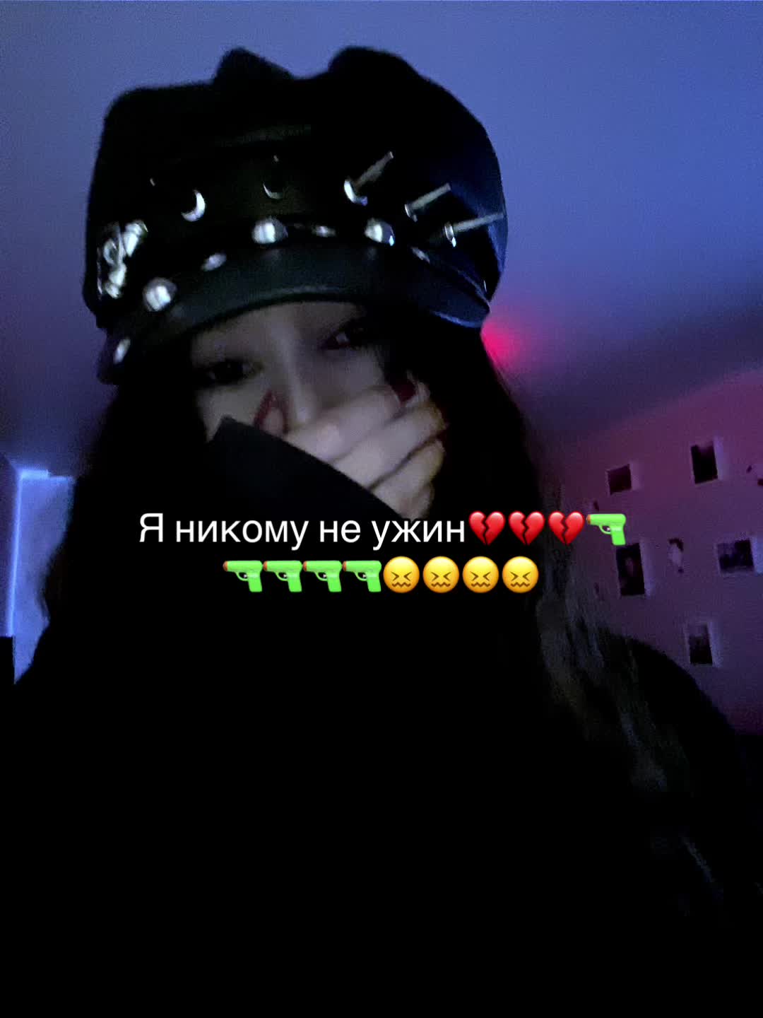 @࿇𝔏𝔢𝔨𝔰𝔞⚔