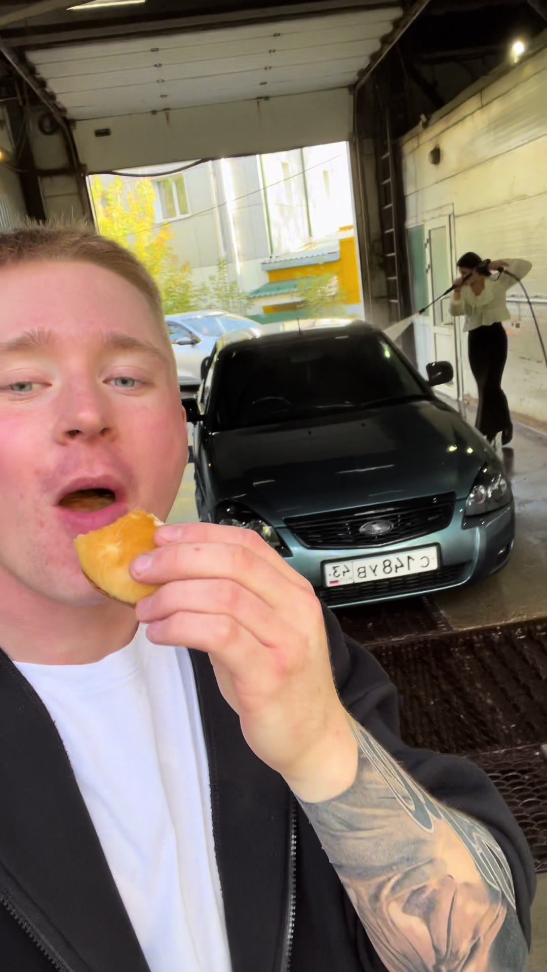 @Щелочь