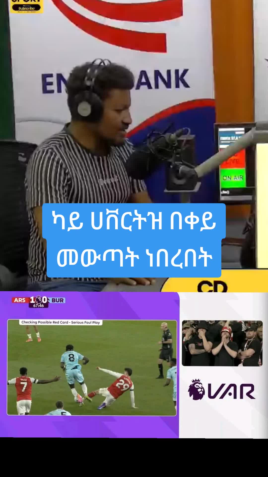 @mensur halabaw official