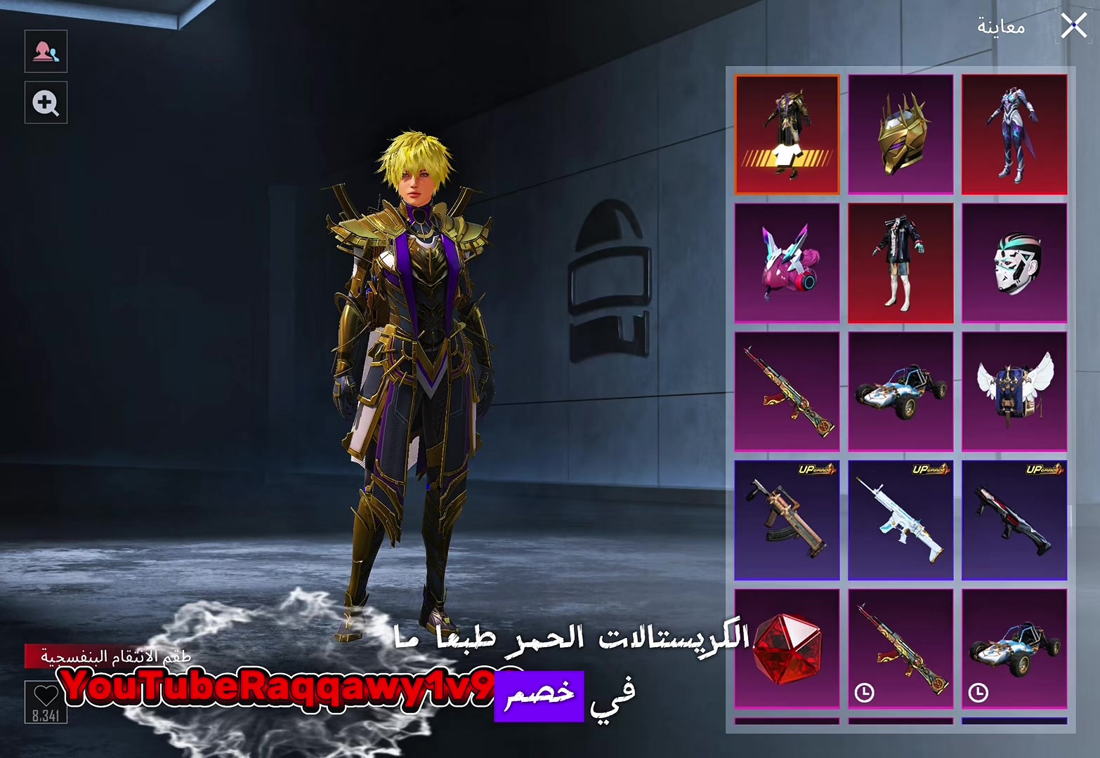 @Raqqawy1v99
