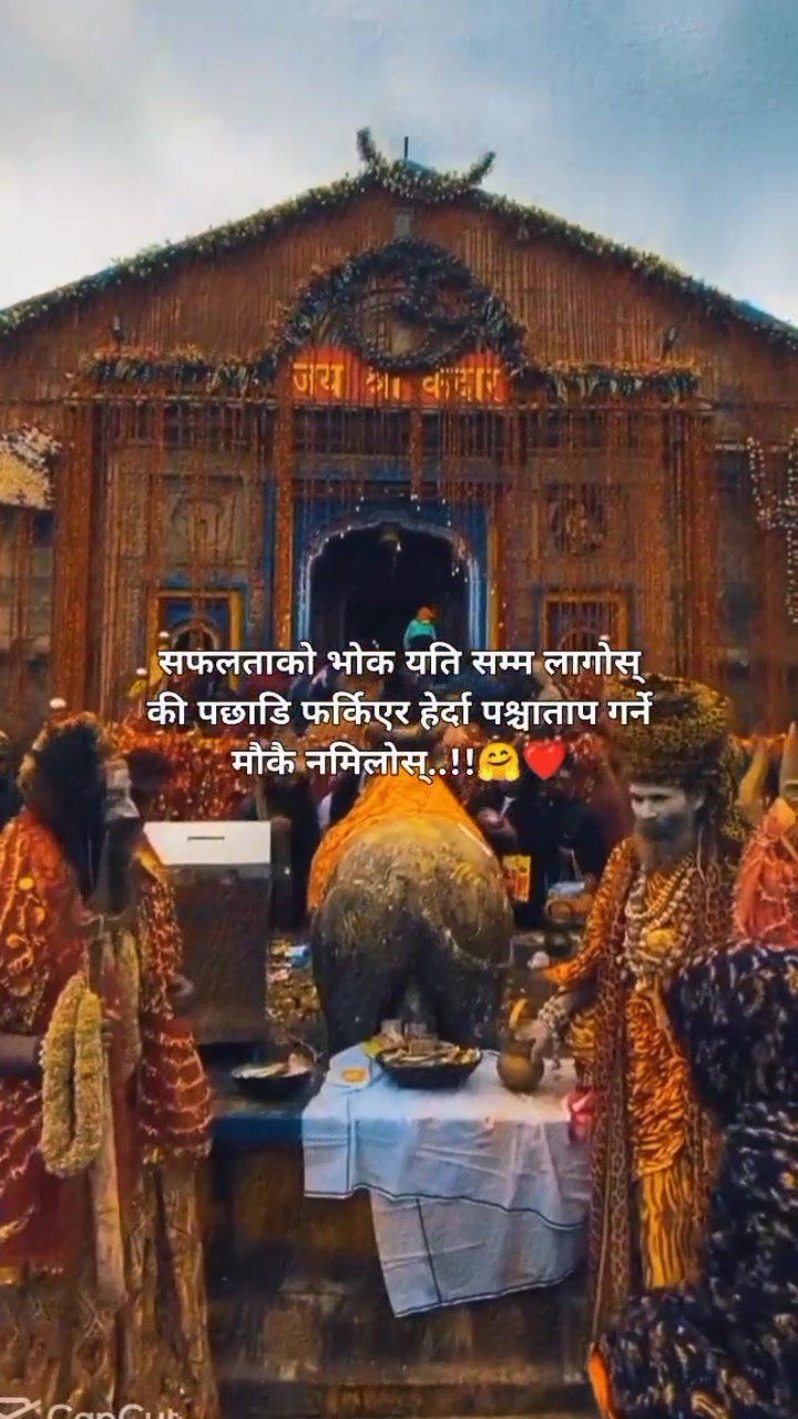 @preeti Rana 543