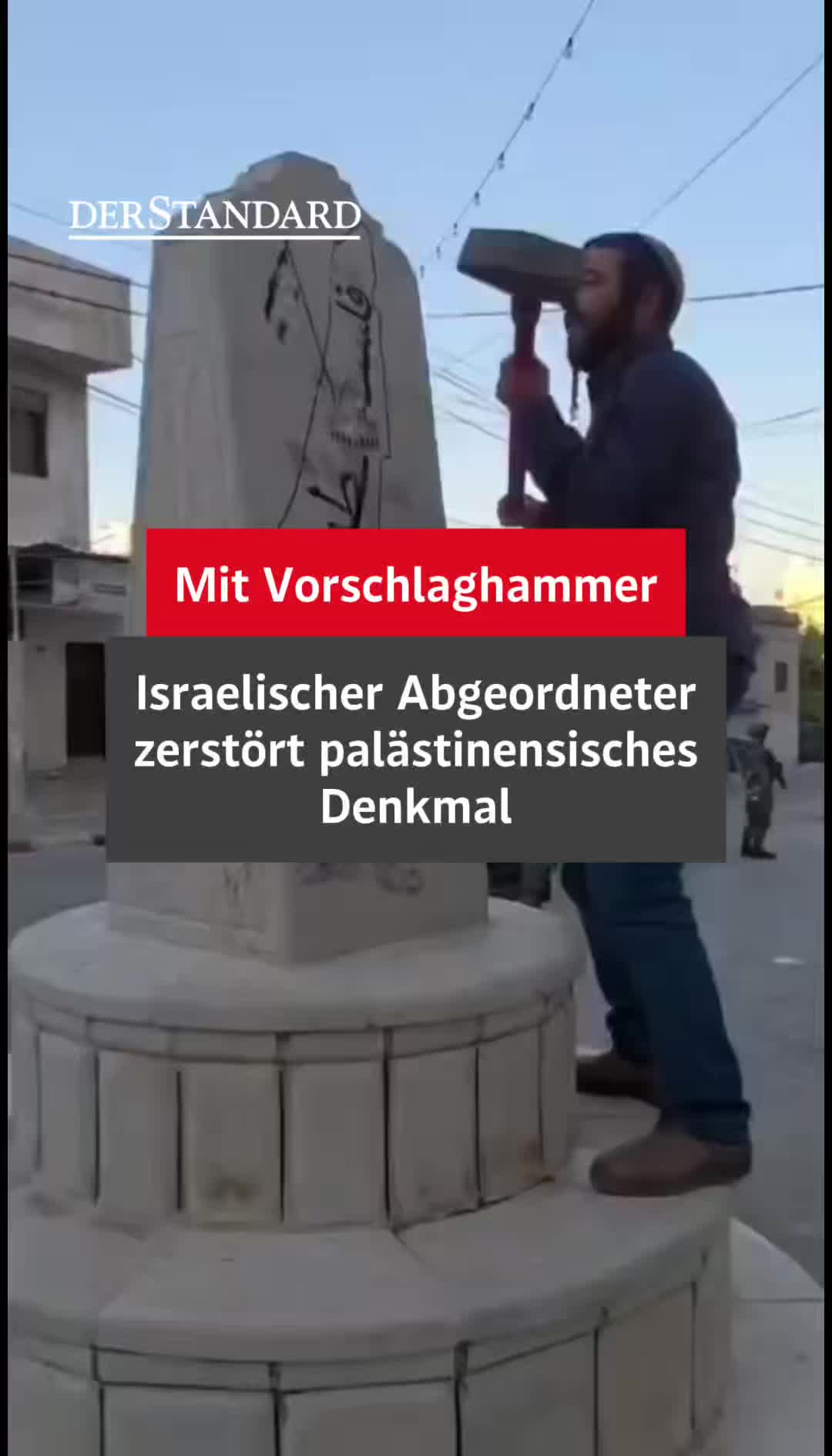 @DER STANDARD News