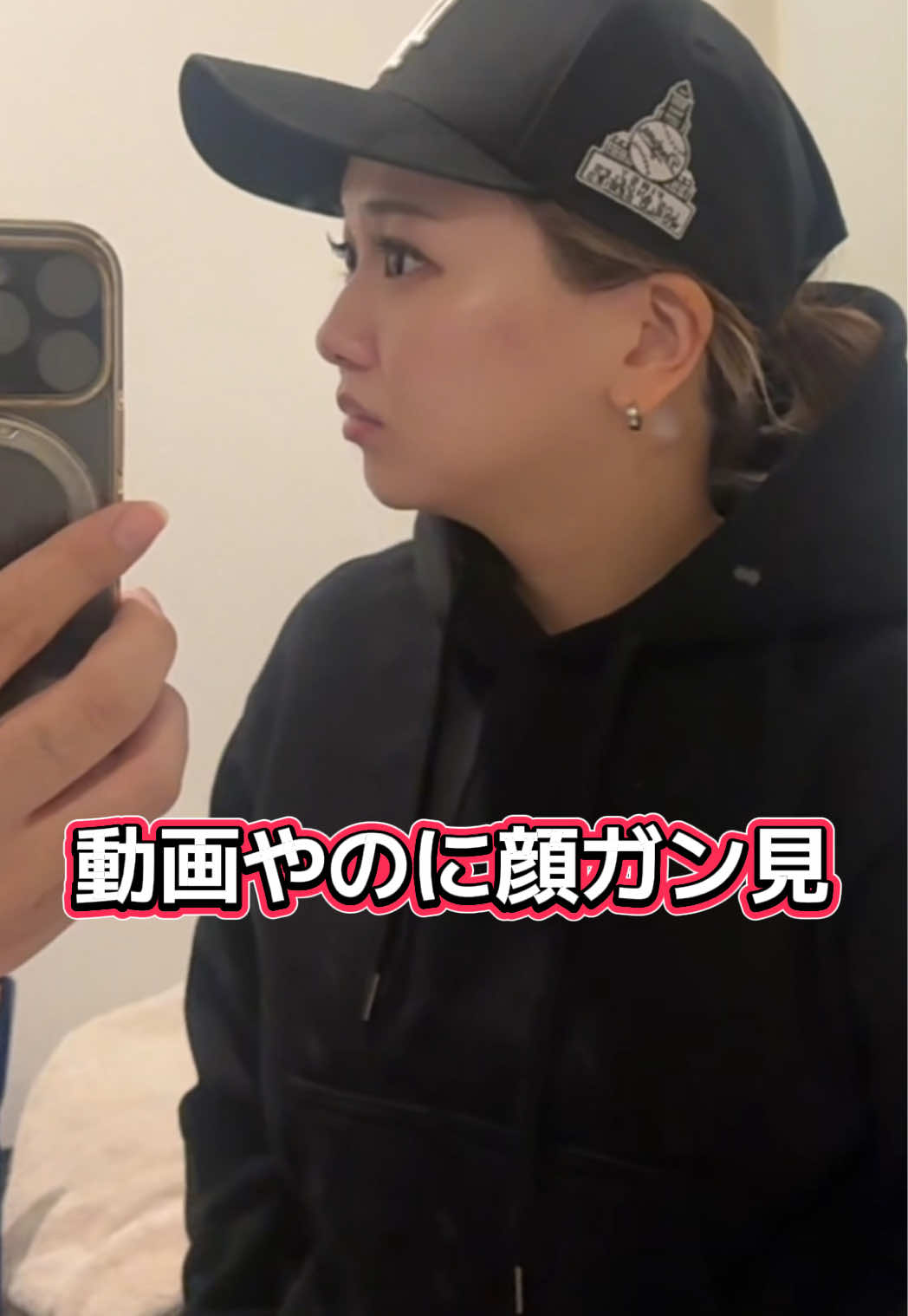 @パンチの効いた夫婦👊