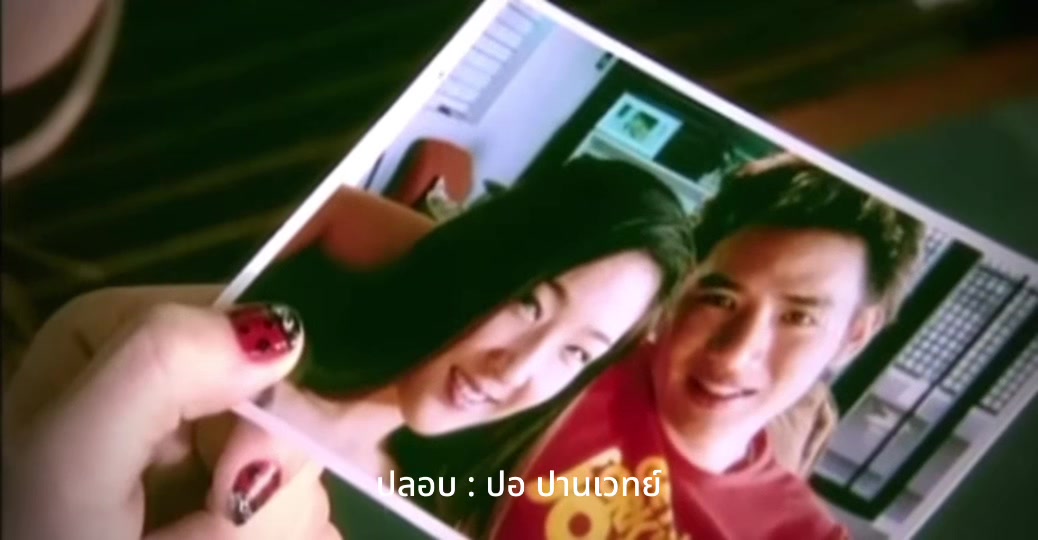 @คิดถึงเพลงเก่าๆ