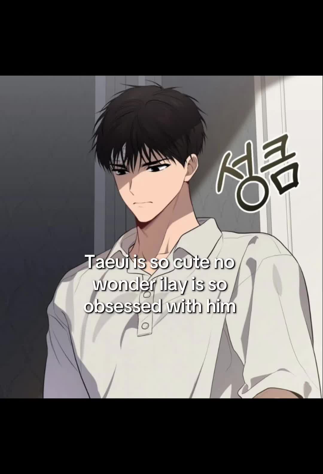 @🎧 만화