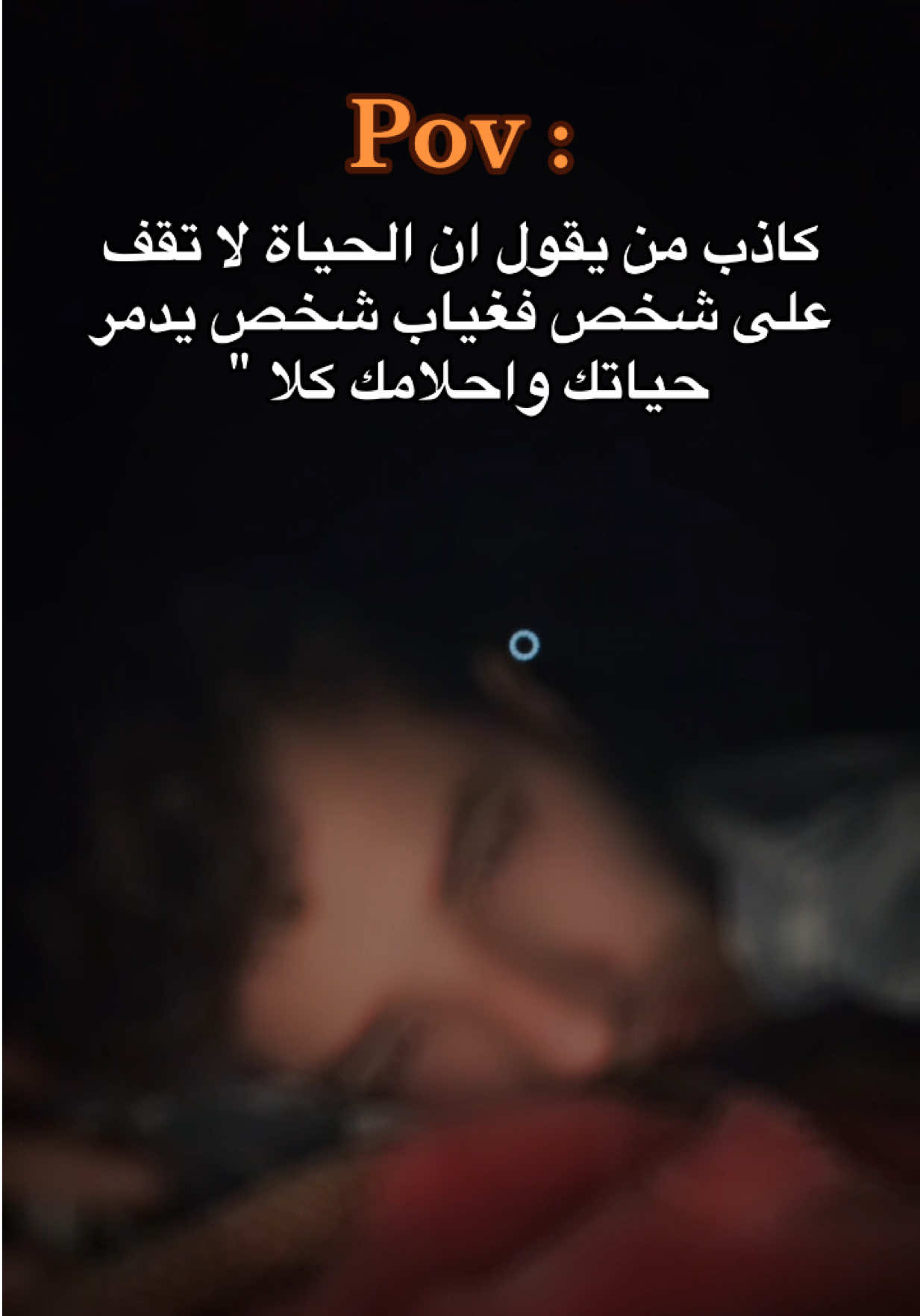 @أمجد / Emced