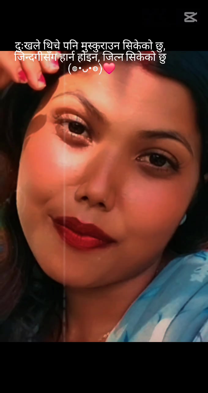 @सपना राउत ।,,,,,,