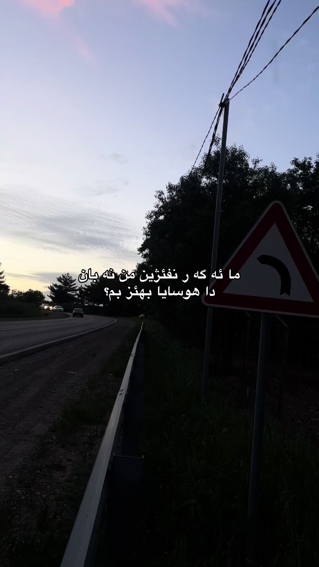 @بـَ ١