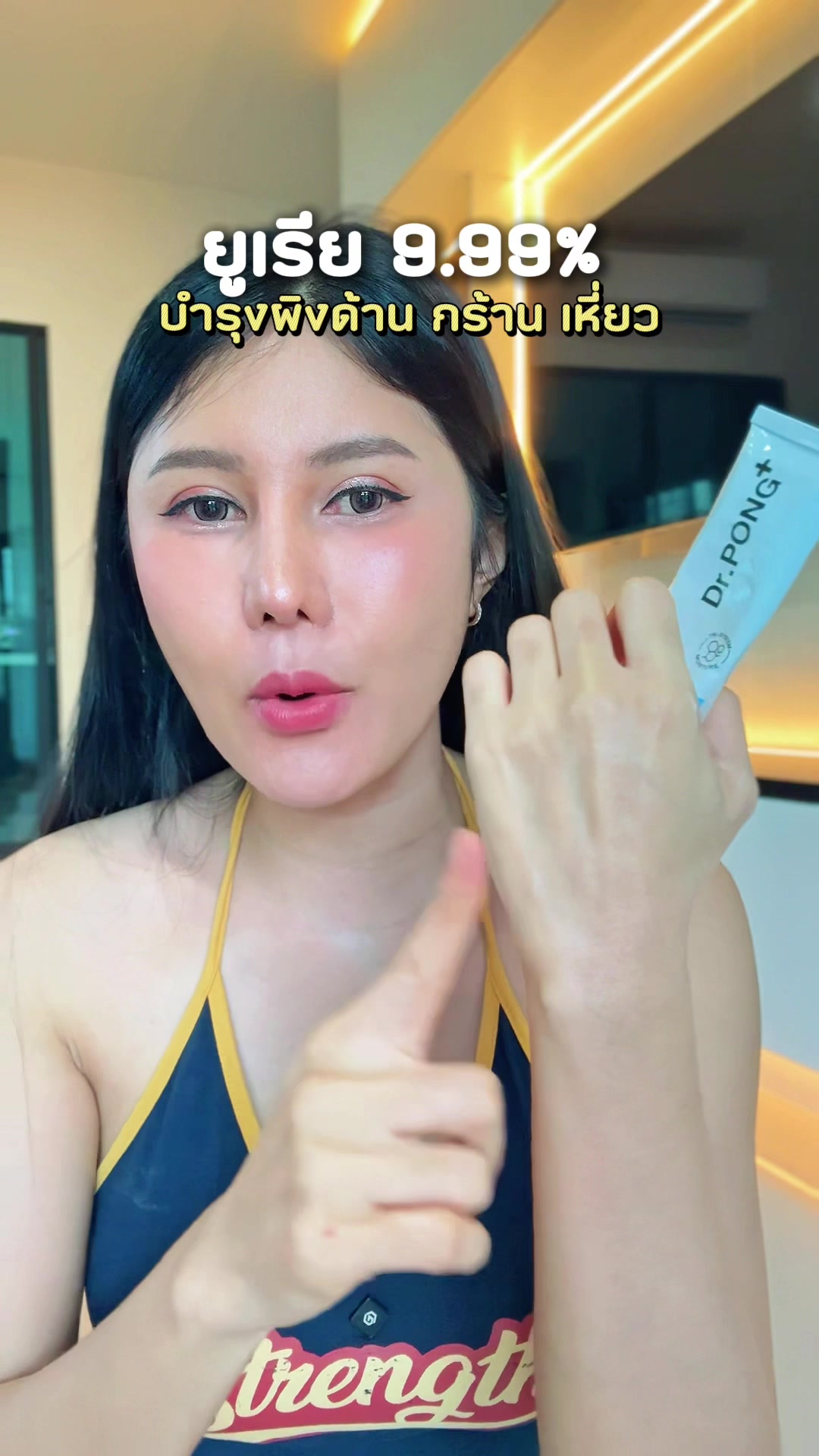 @เปียโน‘ที่กดได้ (ช่องหลัก)