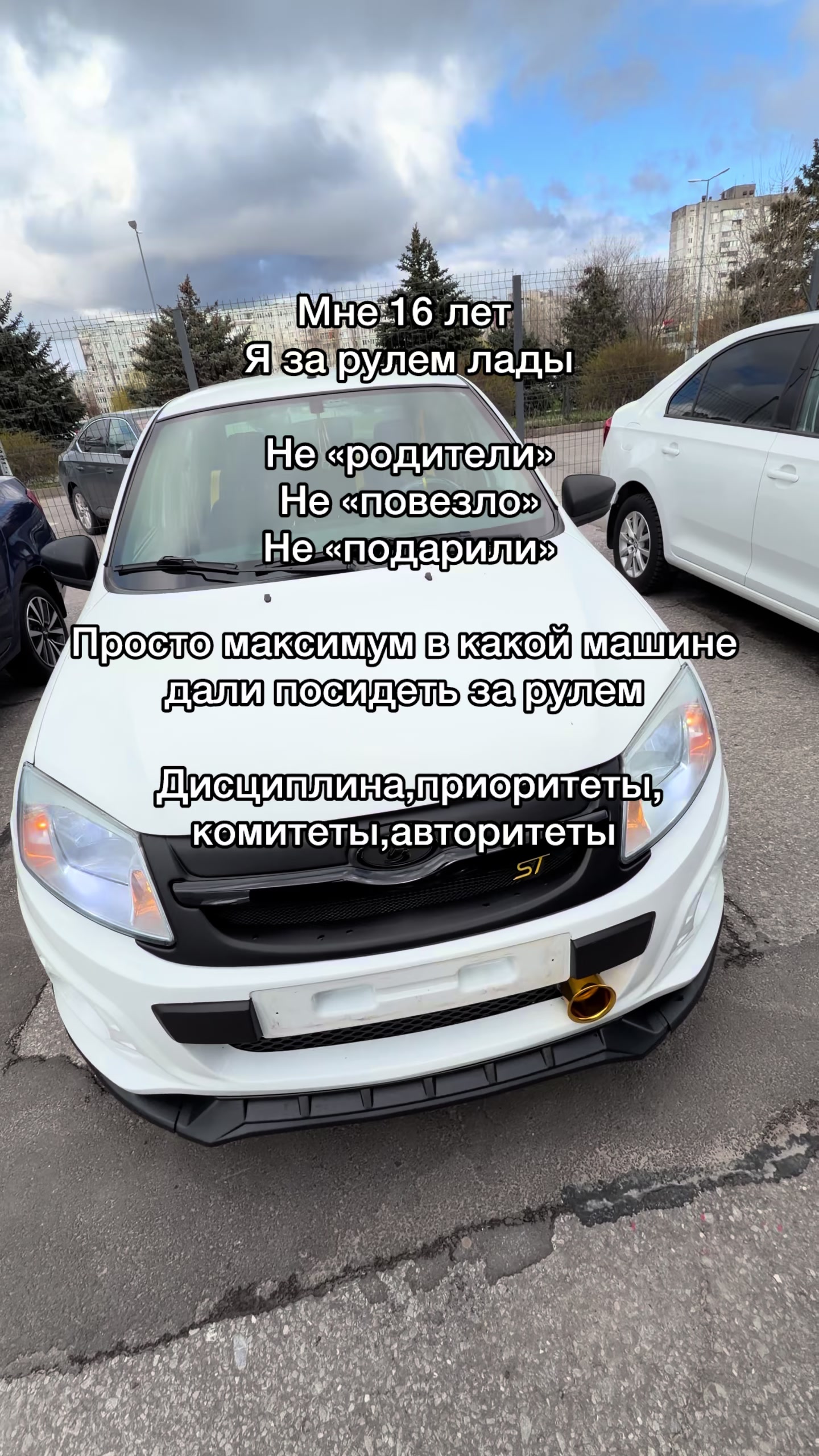@Filipp_Scorsese