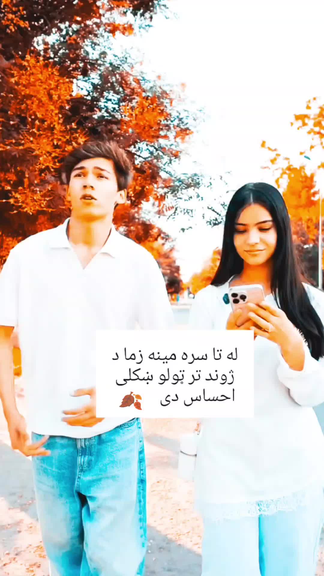 @💔🌿Laghmani