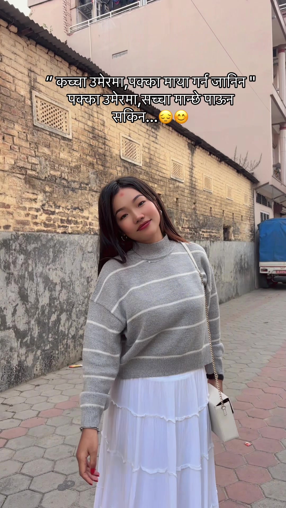 @Fattu🌹