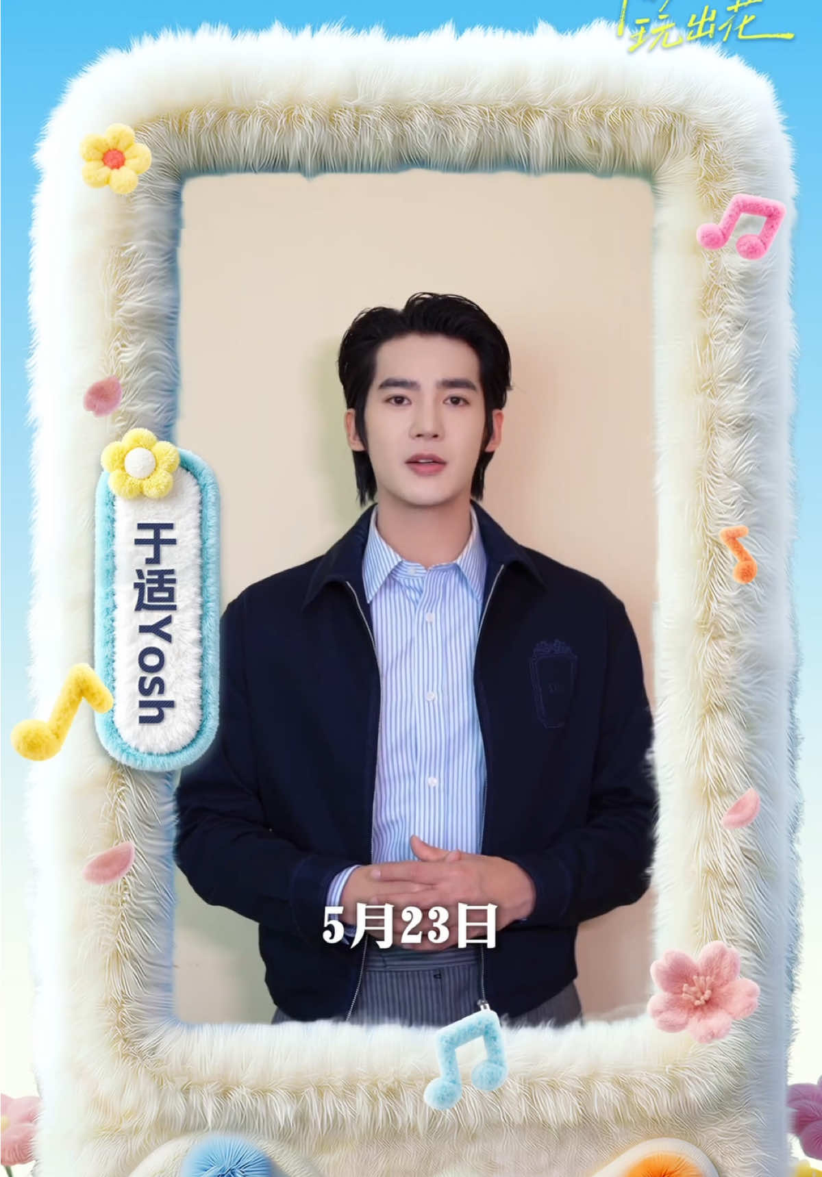 @dramaand 系列 시리즈