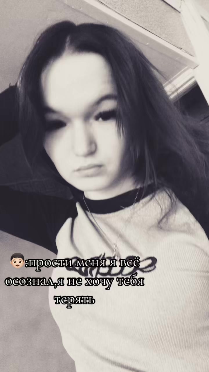 @Лисёнок🥹💘