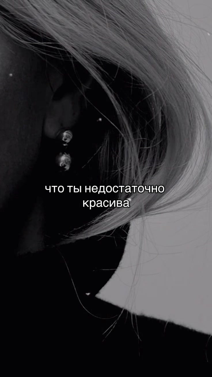 @⿻ Milana⿻
