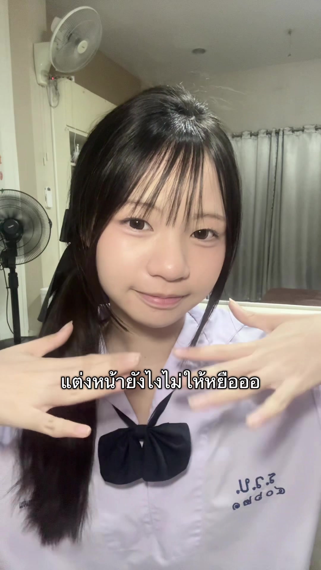 @เอมซิกเซเว่น