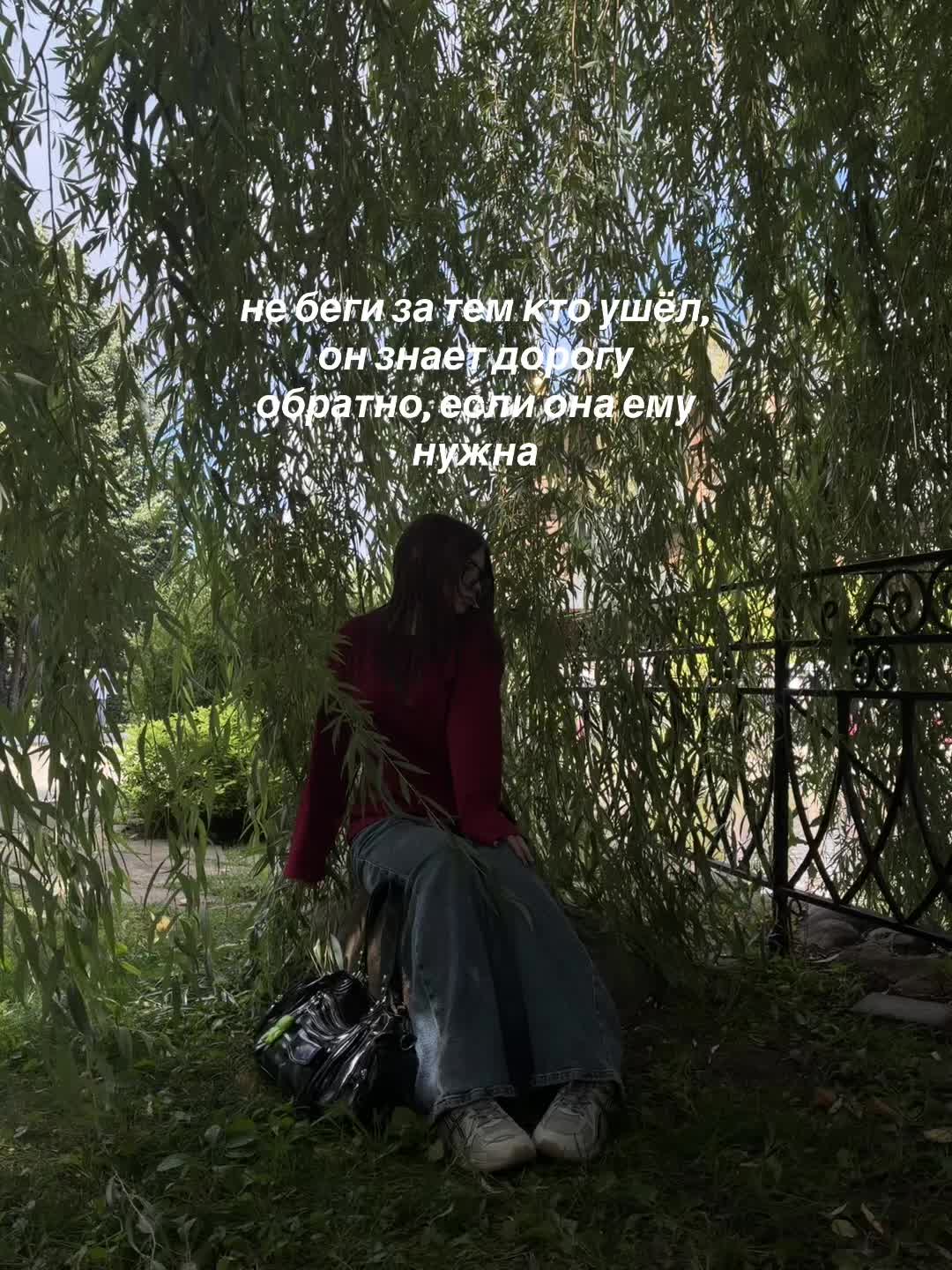 @a;ri tyan 🤫