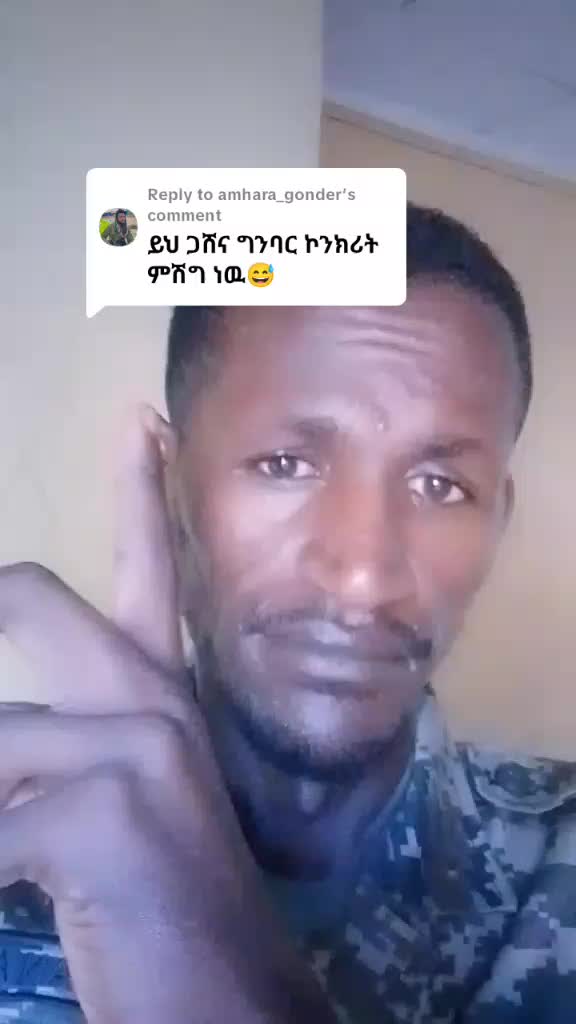 @ያልተኖሬ ህይወት...,......