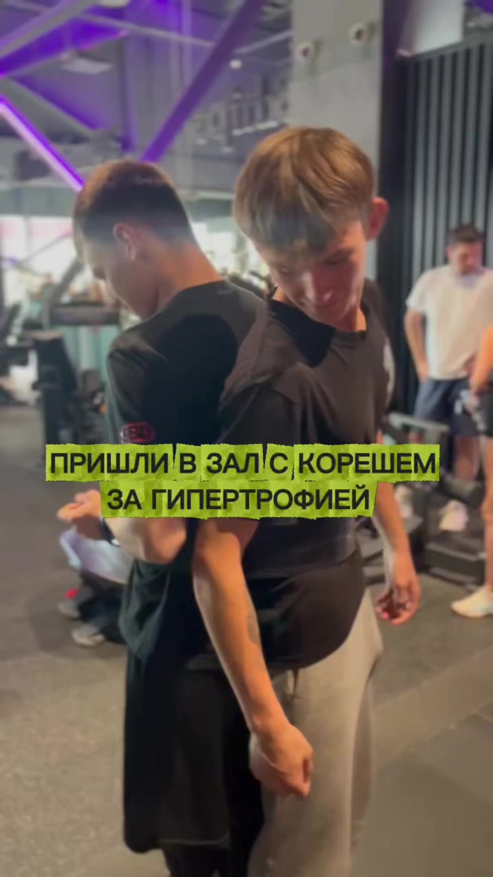 @ладно