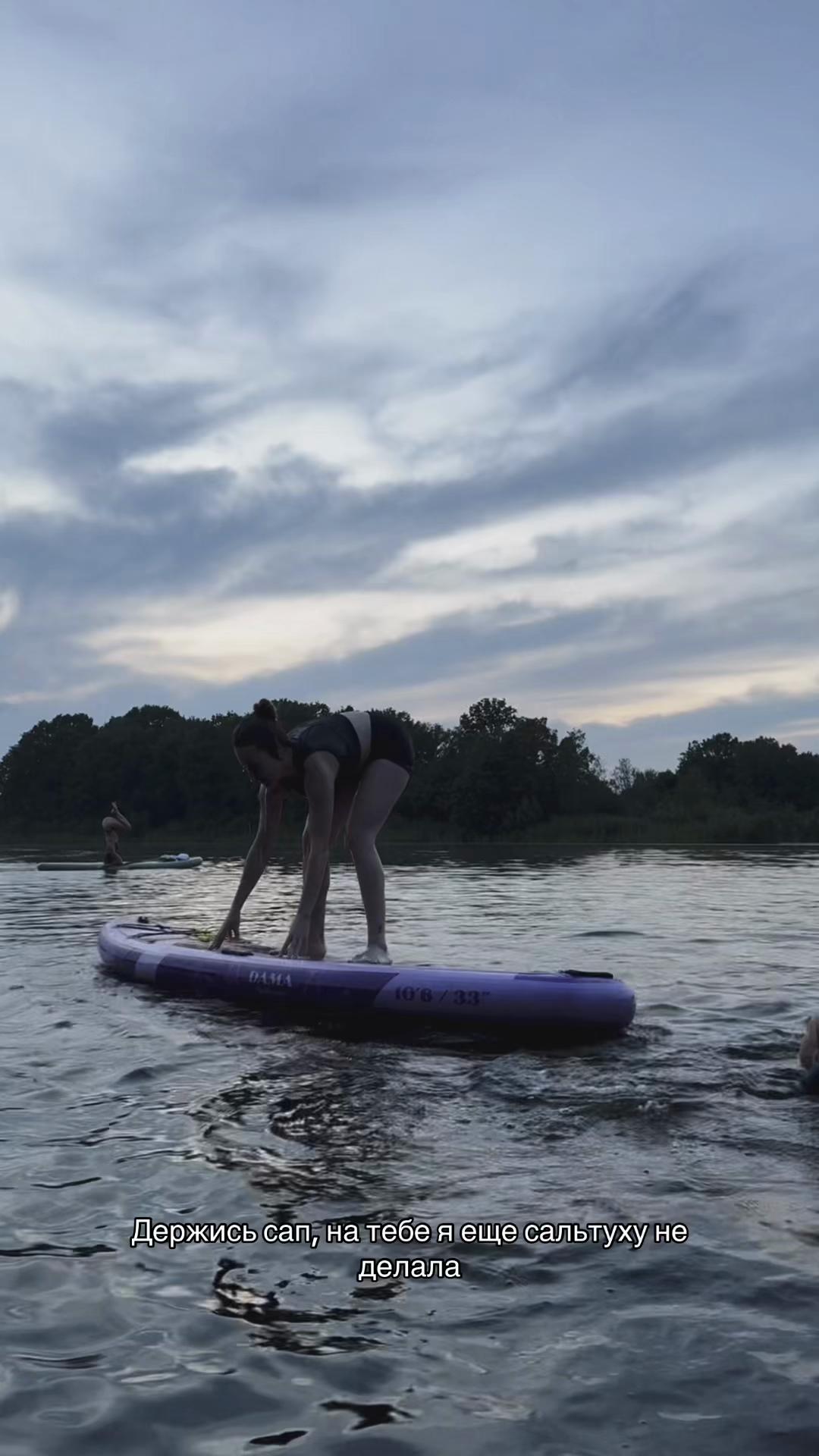 @Лиза