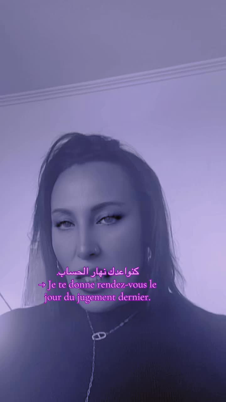 @هدوئي قاتل 🌶️🇲🇦