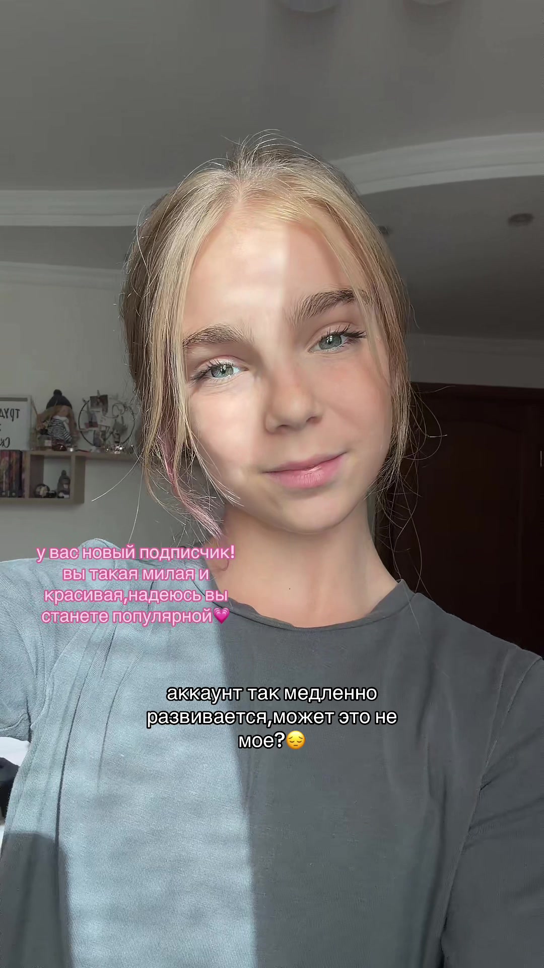 @valeresaa༒