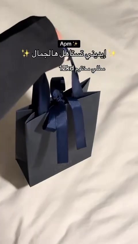 @Sugar_Rush