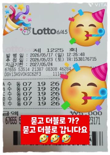 @김관우