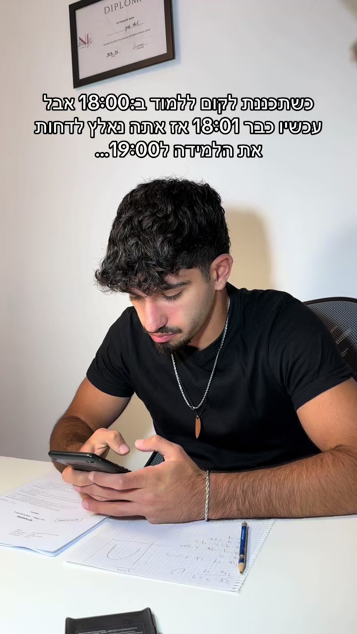 @Mathins