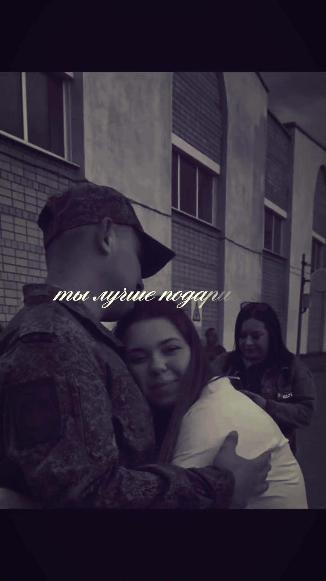 @Tgk: Тᴀня ʙᴇщᴀᴇᴛ