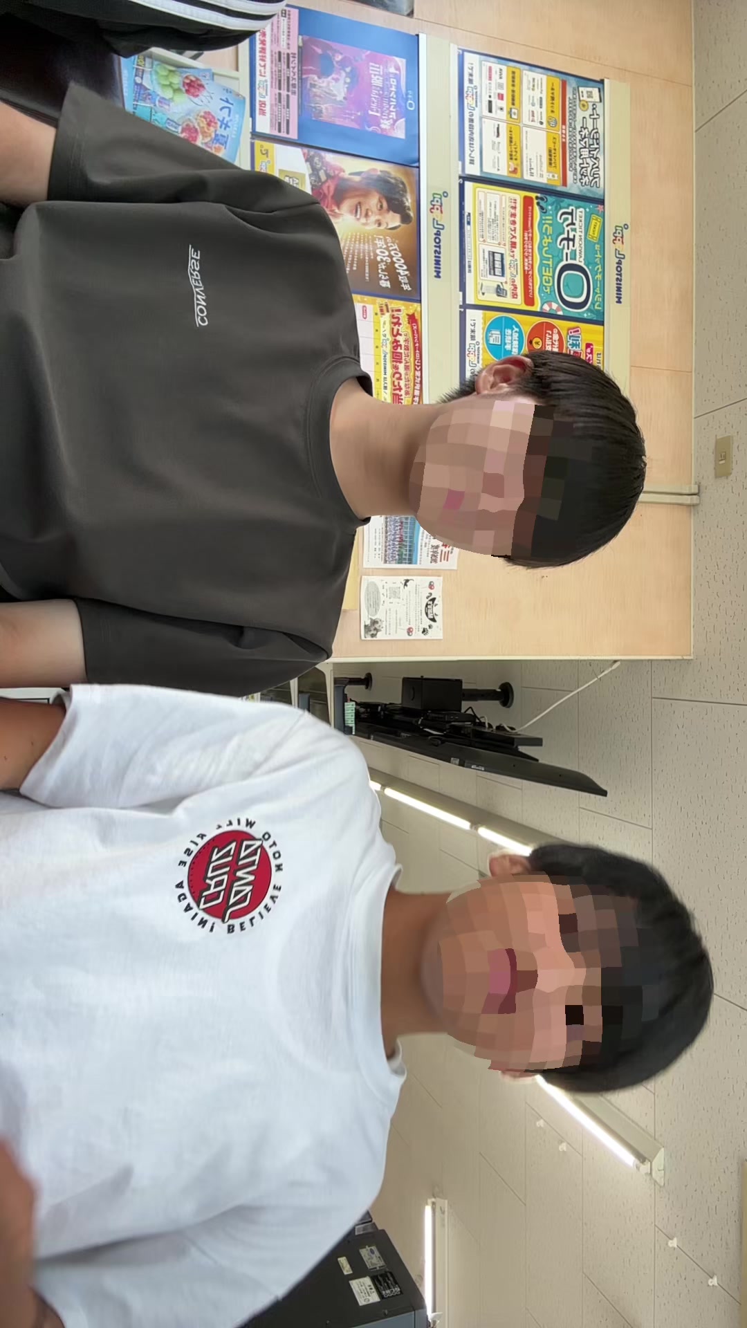 @くうま