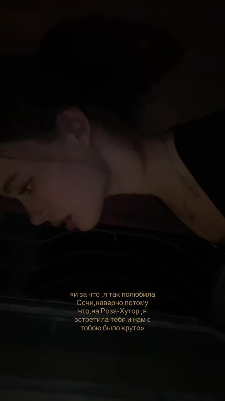 @ʷᵃⁿᵗᵉᵈᵃ