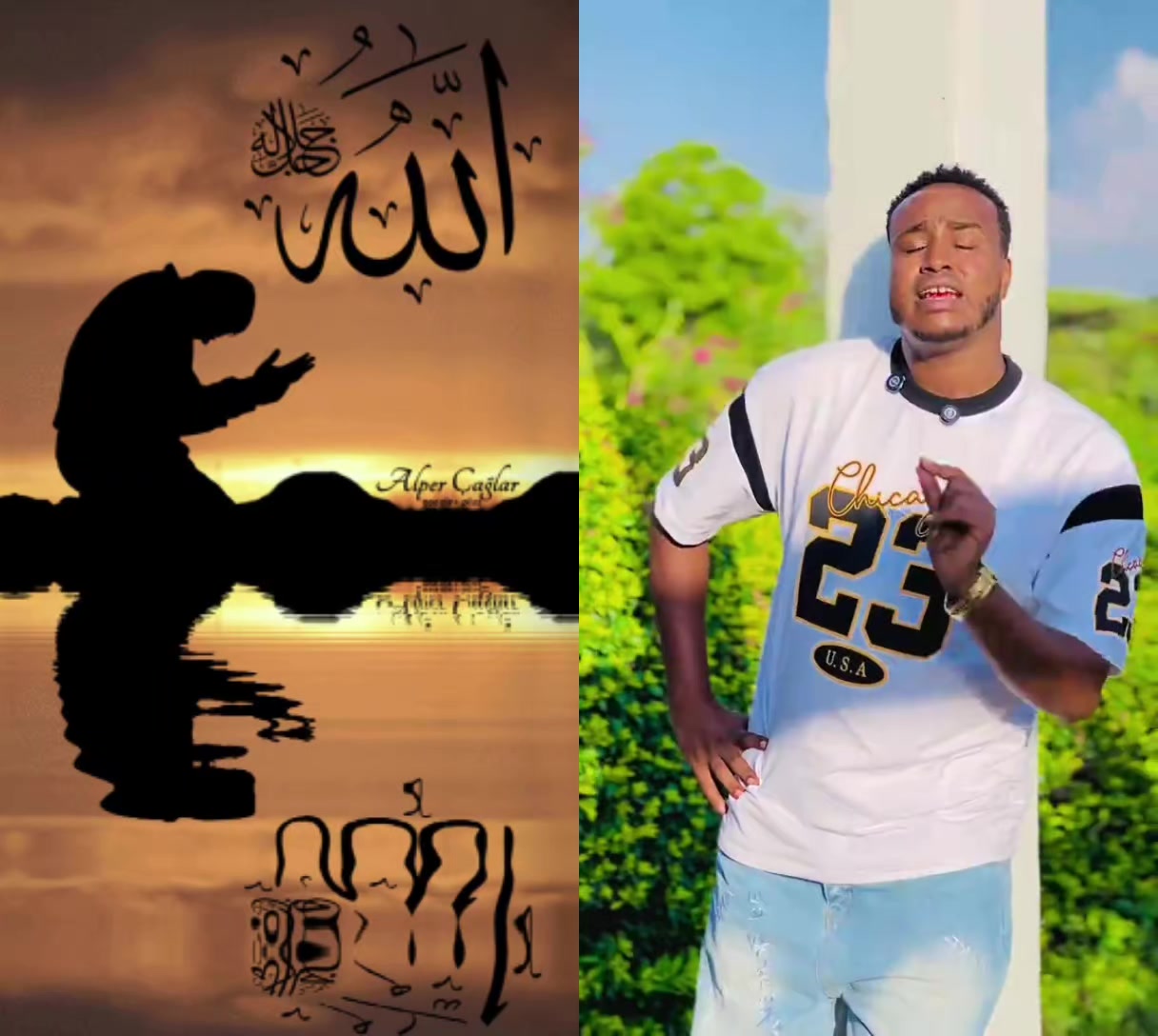 @Gadisa Ahmed/غادسا احمد 🕋