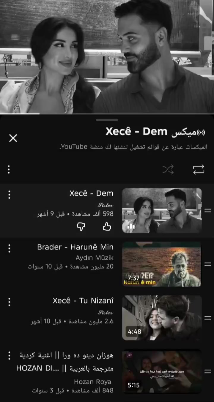 @im_9