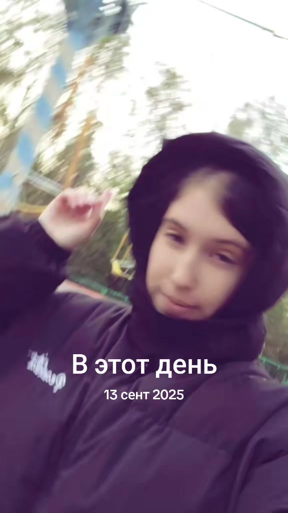 @Дарья Крылова😈