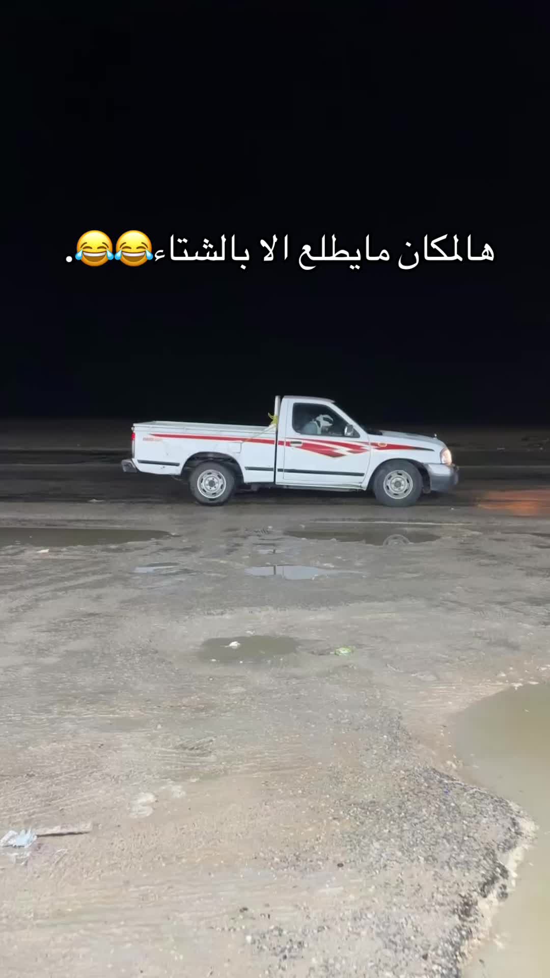 @تساهيل '