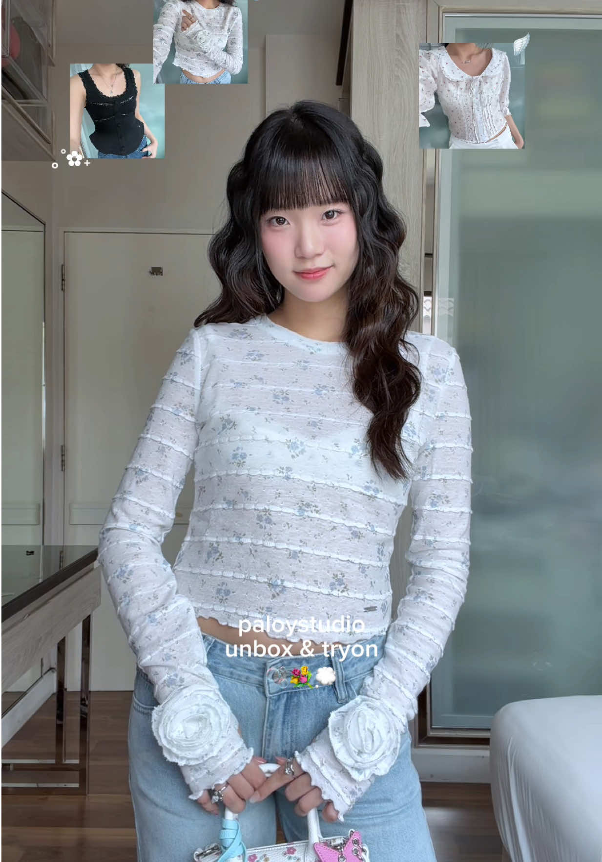 @mint 𐙚˚⋆
