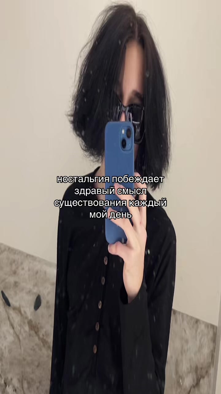 @тгк:is