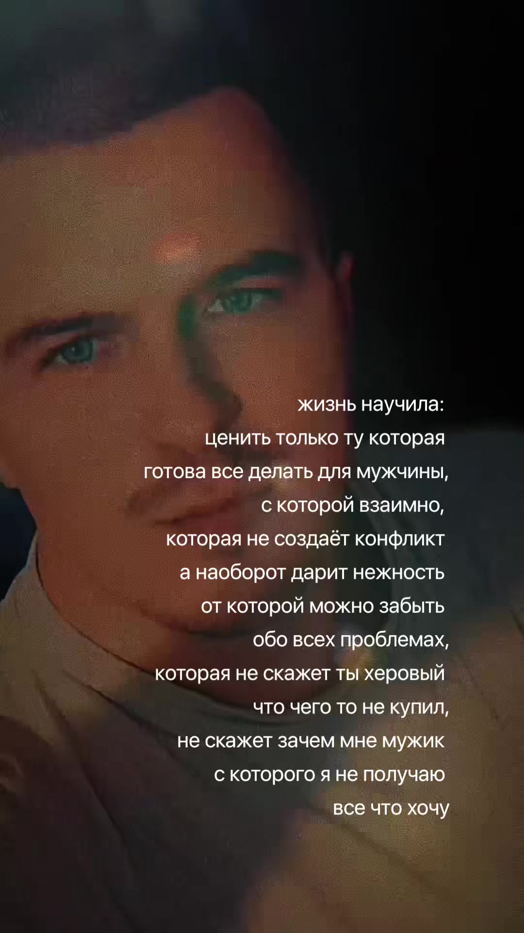 @VICTOR 🖤&hearts;️ ЗСУ