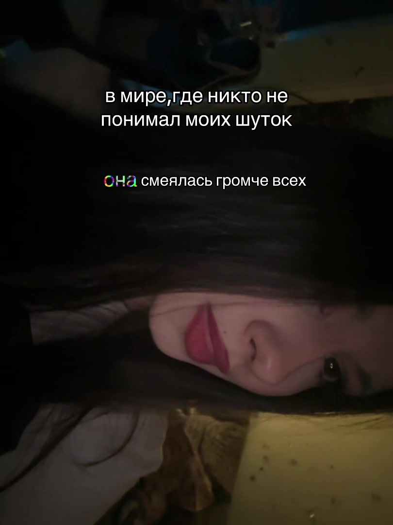 @киви