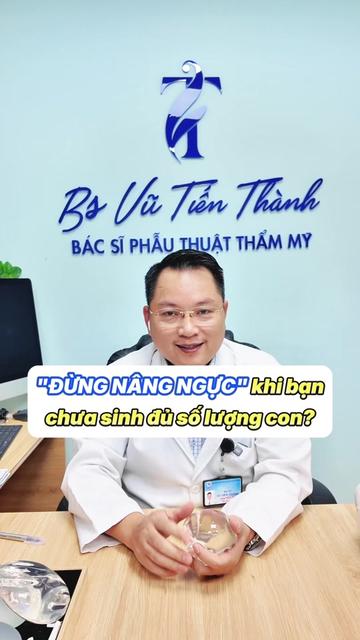 @Vũ Tiến Thành