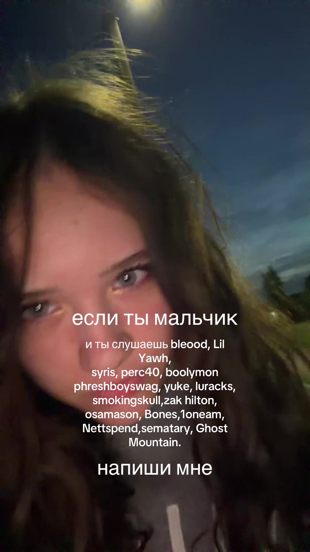 @ТГК-рита котик #AVG🐾