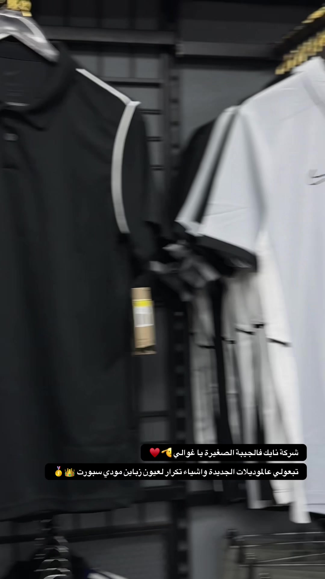 @مودي سبورت