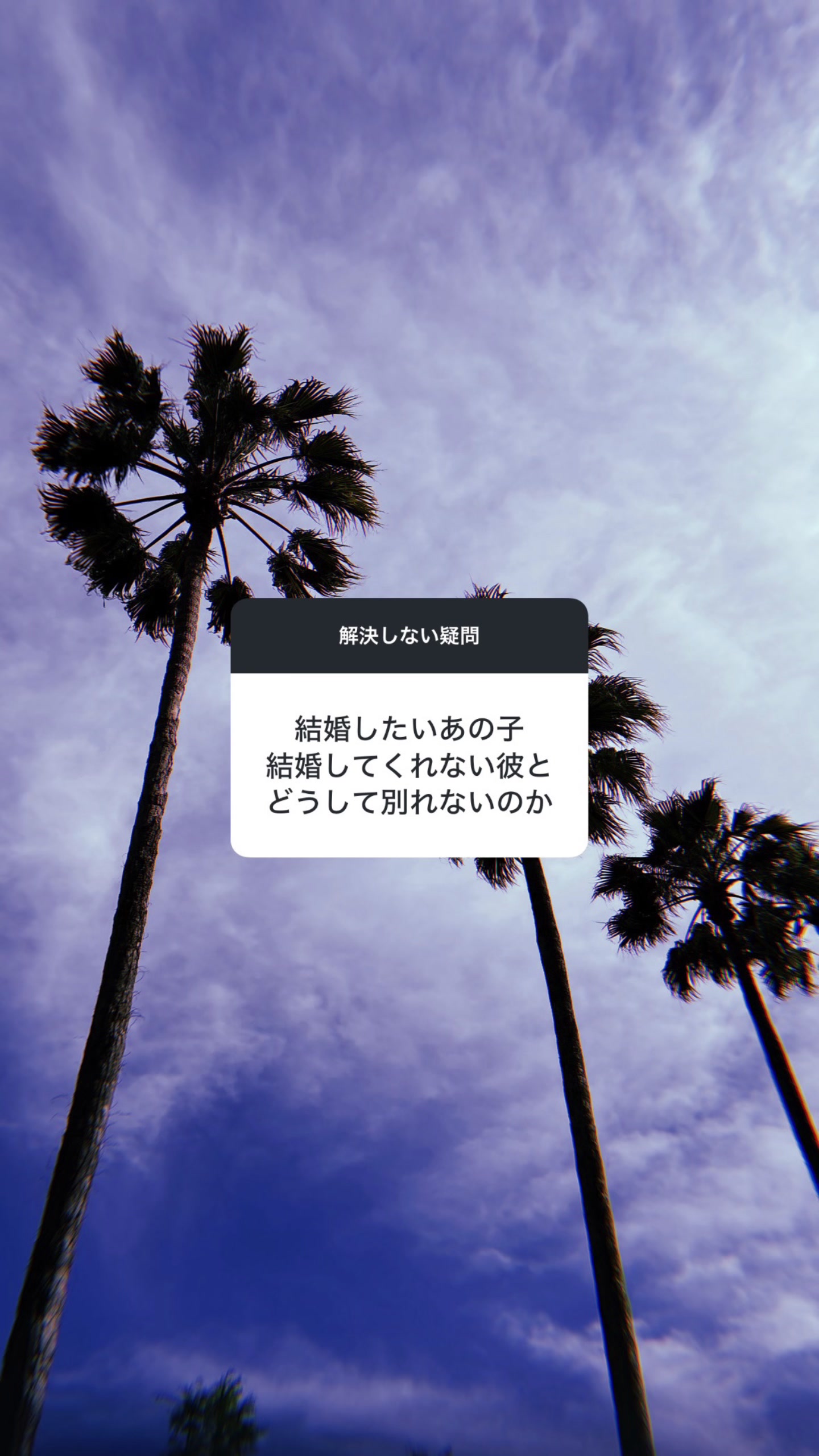 @詩