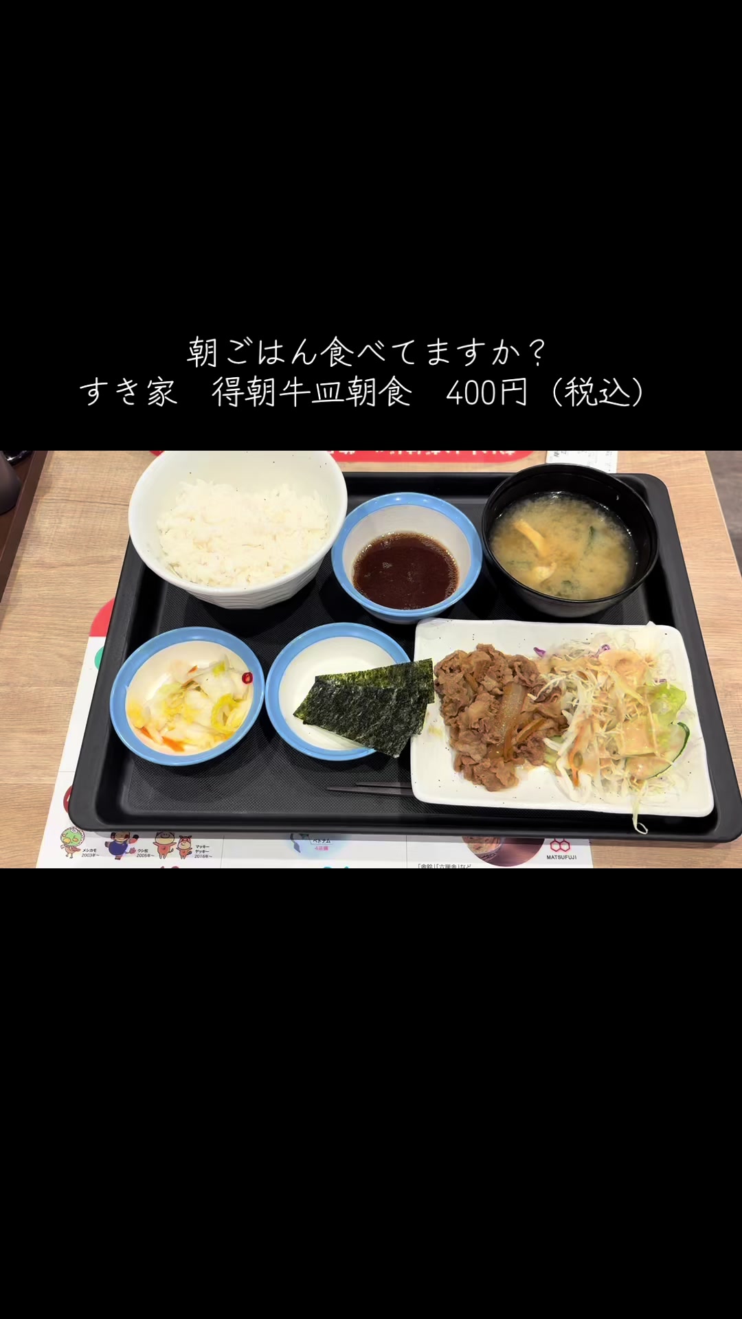 @グルメNavi